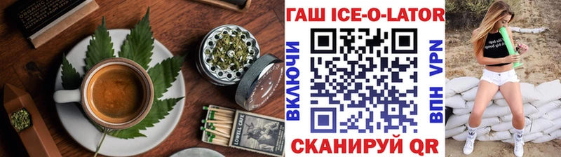 Cannafood конопля  Спас-Деменск 