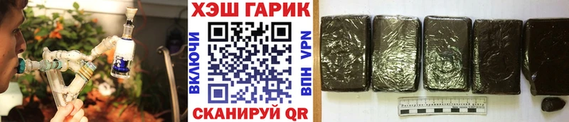 Гашиш AMNESIA HAZE Спас-Деменск