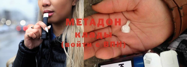 прущая мука Аркадак