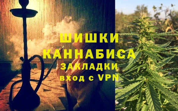 прущая мука Аркадак