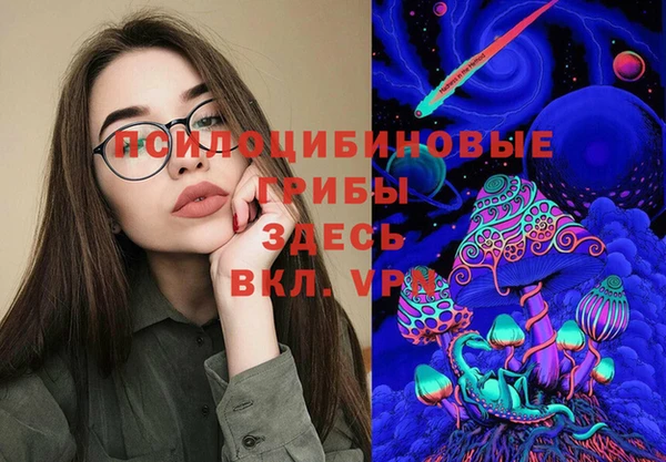 прущая мука Аркадак