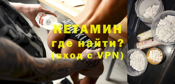 прущая мука Аркадак