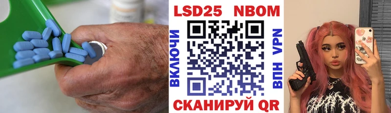 что такое   Спас-Деменск  мега ONION  ЛСД экстази кислота 