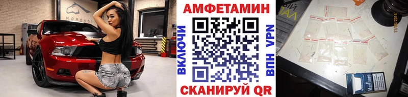 где найти   Спас-Деменск  Первитин кристалл 