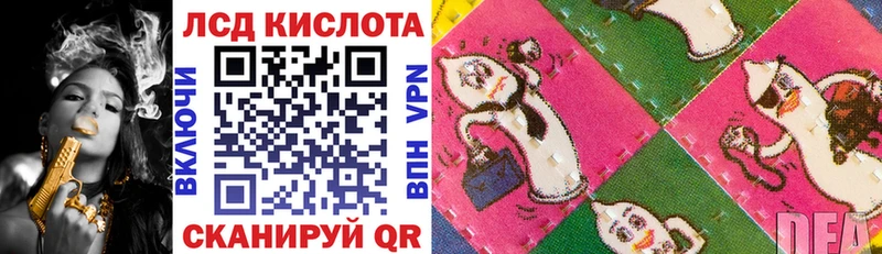 Марки NBOMe 1500мкг  blacksprut ссылка  Спас-Деменск 