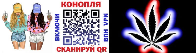 Бошки марихуана тримм Спас-Деменск