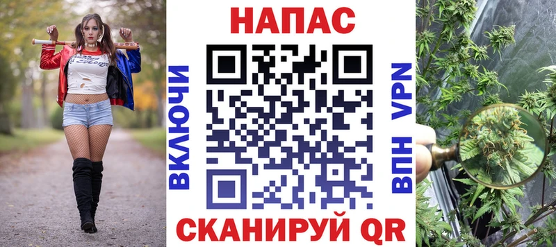 Конопля SATIVA & INDICA  мориарти клад  Спас-Деменск  цена  